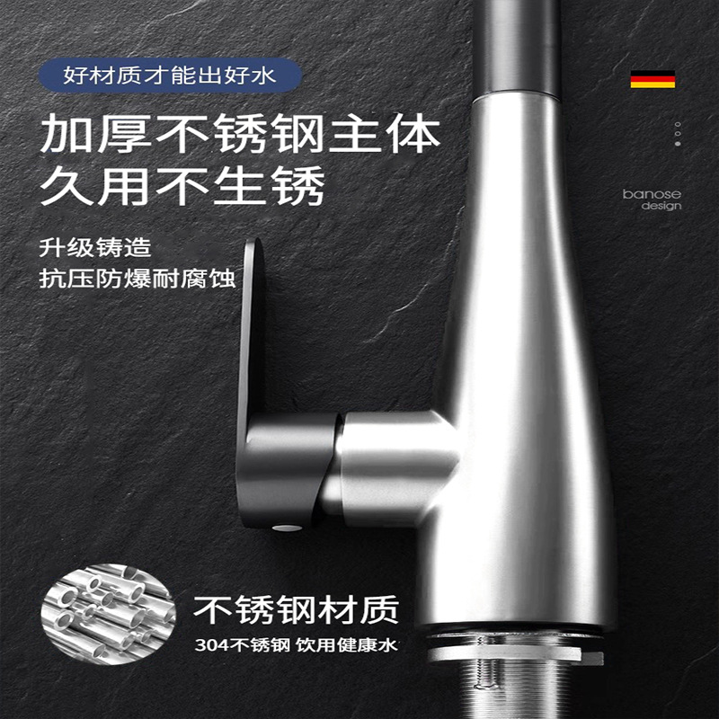 Comercio exterior al por mayor todo el cobre extracción de la cocina fregadero telescópico universal caliente y frío doble uso grifo lavabo de verduras