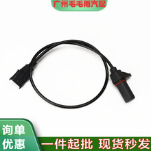 39180-27800 �����ִ�;ʤʥ�������ʨ�� 2.0����λ�ô���������