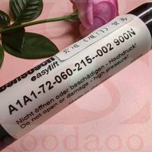 M2A8B65-650-1435-001-1000N��Bansbach easylift���⏗�� ���