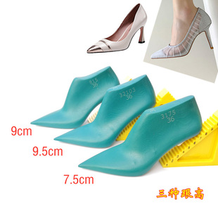 ���N2025�����¿�Ůʿ���߸��\�چ�Ь��^9CM���W�����^Ь���815