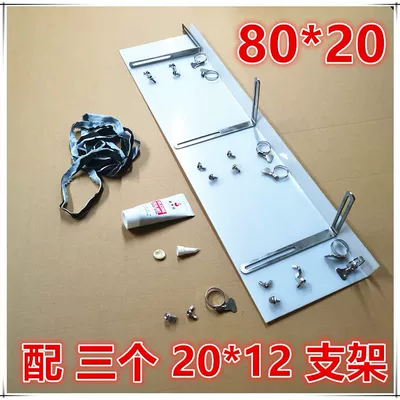 3D Rain Shield, Anti-Theft Net, Rain Canopy, Nail-Free Extension Panel, Upper Floor Bay Window Guardrail, Rain Protection Device, Balcony (Car roof lining) - 8020-with-three-brackets