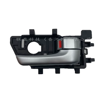 Handles 826201X000, Armrest, handle, handle