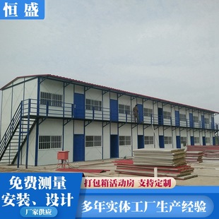 �S�ҹ�����䓰巿���޻�ӷ��p䓼��b�� ���и��x�c���b�䷿