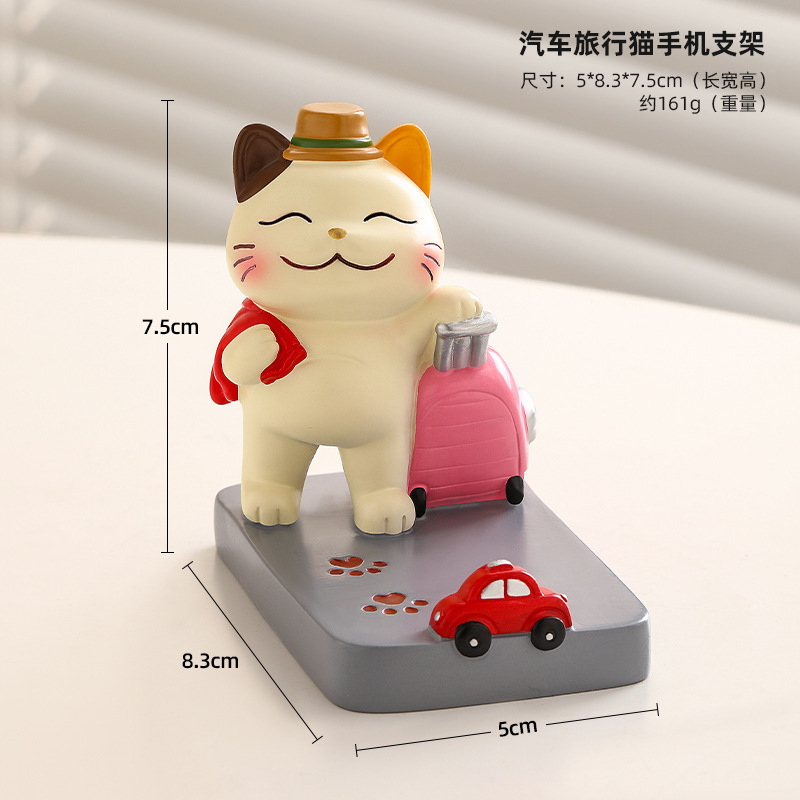 クリエイティブ招き猫携帯電話スタンドオフィスデスクトップ装飾怠け者かわいい漫画タブレットスタンド|undefined