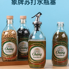 泰象苏打水瓶盖气泡水瓶塞牌山姆玻璃瓶酒塞通用红酒密封瓶塞