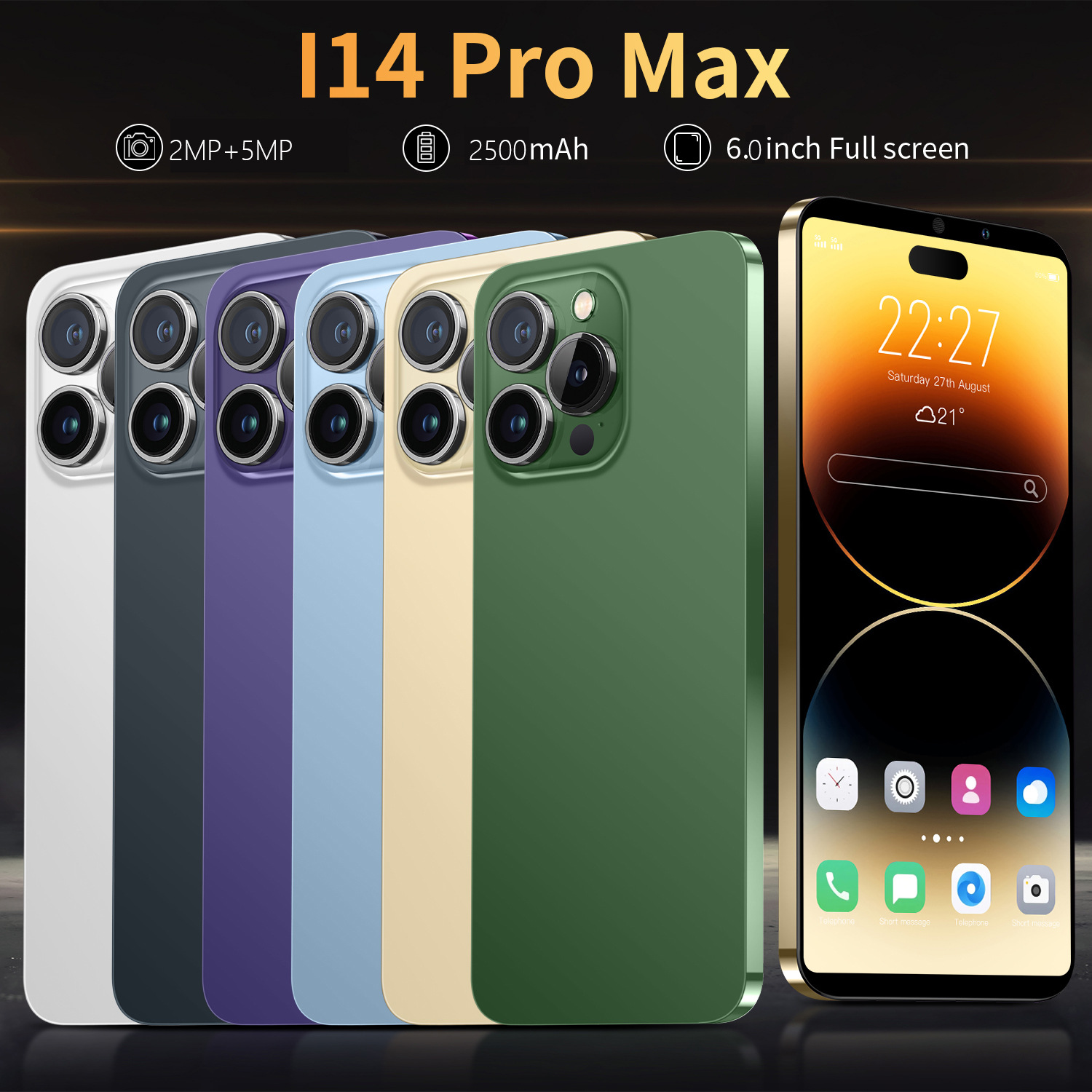 跨境手机i14 pro max6.0寸大屏500万像素 安卓8.1 一体机（1+16）