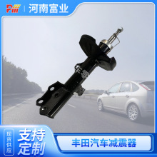 �����ڷ���WISH����������48510-68040 334436 48520-68040 33443