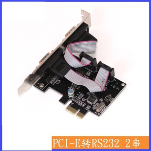 PCIE�D2���ڿ�9ᘿ� RS232�D�ӿ� COM�Uչ��WCH382