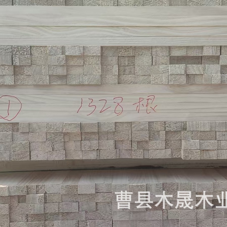 Radiata Pine Solid Wood Strips Kidsren's Toys Wooden Furniture Logs Dried Solid Wood Panels New Zealand Pine Wood Strips