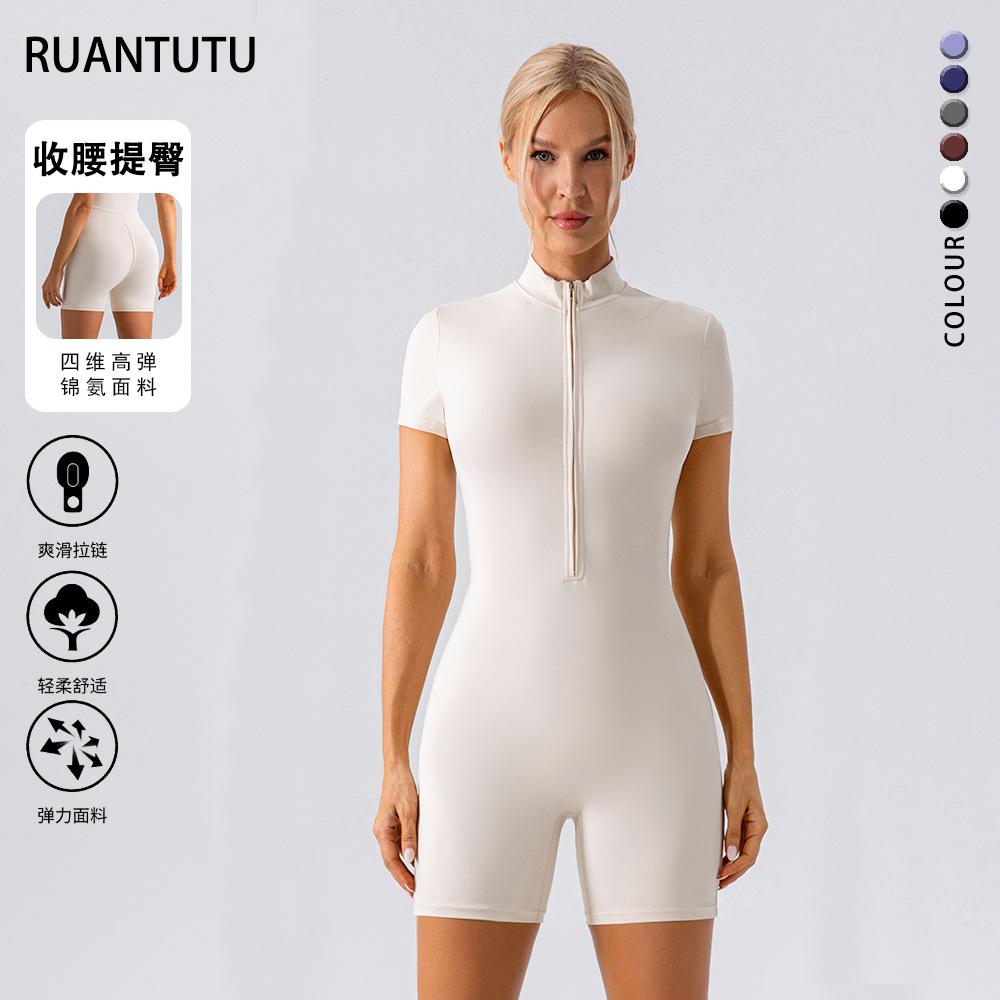 Cross-border European and American High-elastic Zipper Pilates Short-sleeved Yoga jumpsuit Women's stand-up collar fitness tight sports jumpsuit