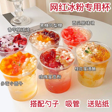 ֱһԼӺ500mlpetAôϱ