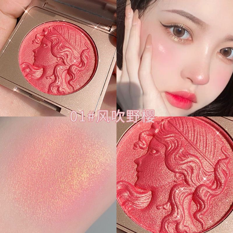 CDE Smart Girl Reading Colorete monocromático Maquillaje desnudo natural fino brillante naranja blanqueamiento para iluminar la placa de rubor