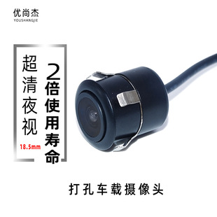 ͨ��18.5mm��׸���܇�d�z���^ ҹҕ��ˮ ܇�d��ҕ�z���^