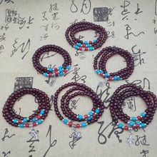 �Ƽtɫ��ʯ��ʯ����3Ȧ�p�@�ִ������L���|�첱���鴮��������Ů