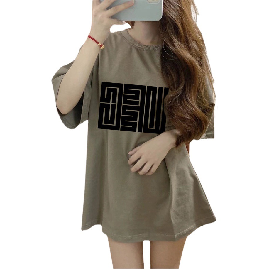 Padre-niño ropa verano nueva moda de tres boca bebé madre-niño impreso suelta más tamaño completo decoración del hogar manga corta Camiseta de los niños