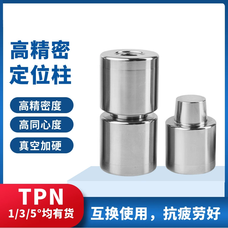 Yanxiu Купольный замок Прецизионный Конический штифт TPN Конус Позиционирующий штифт Пластина Longji Начальный точный локатор Колонна для позиционирования наклона