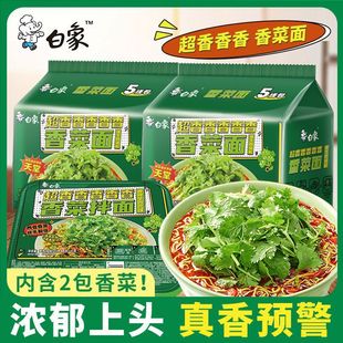 ���������������b�����������b���l������ʳ�Gɫ�߲�������