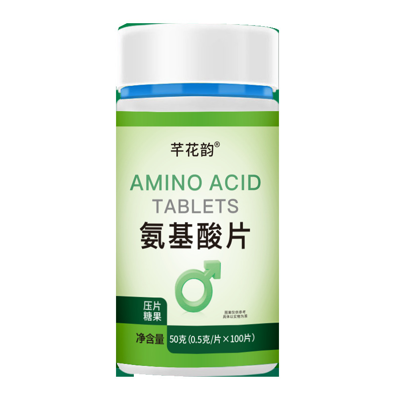 全品类胖大海罗汉果西梅咳嗽上火肥胖油脂男女通用便秘压片糖果|undefined