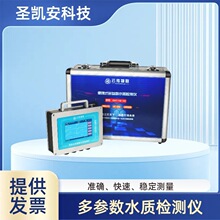 PH�����z�y�x �򻯚��}�ȿ�Ӳ�Ȝyԇ�x ���|�ȱ�yʽˮ�|�z�y�x