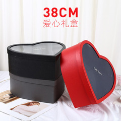 Heart-shaped love flower bouquet fresh gift box transparent flower box round fruit gift box empty box rose flower arrangement box
