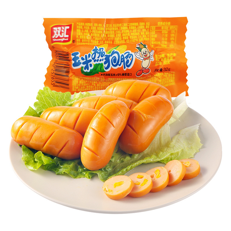 双汇玉米热狗肠香辣香脆肠即食小吃小零食脆皮烤肠火腿香肠整箱|undefined