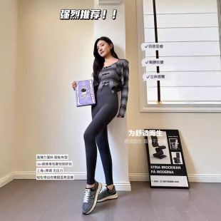 Xiao Chuan's Famous 912 Thickened Heating Money Pants Far Infrared Self-Heating Leggings Barbie Pants High Elasticity Soft Cotton Feel