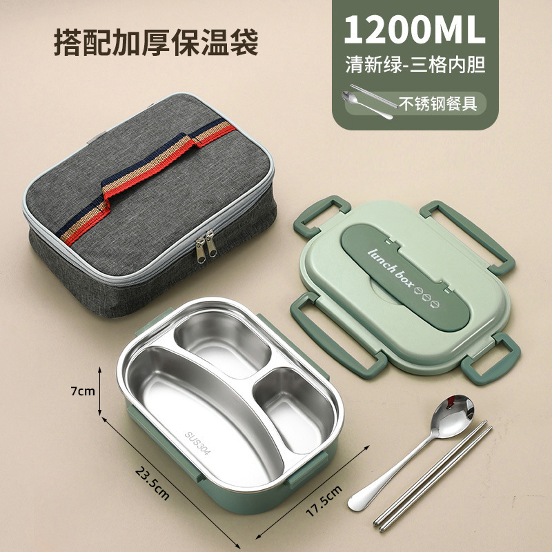 学生用弁当箱、サラリーマン用特殊保温弁当箱、電子レンジ加熱、ステンレス仕切、携帯用密封鮮度弁当箱|undefined