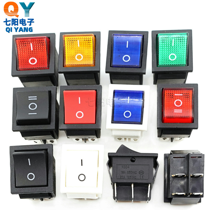 KCD4船型开关 四脚六脚二档三档器跷板电源开关220V16A/20A 25*31