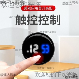 Electronic time electric car round multi-function electronic clock mini hour waterproof car clock watch motorcycle