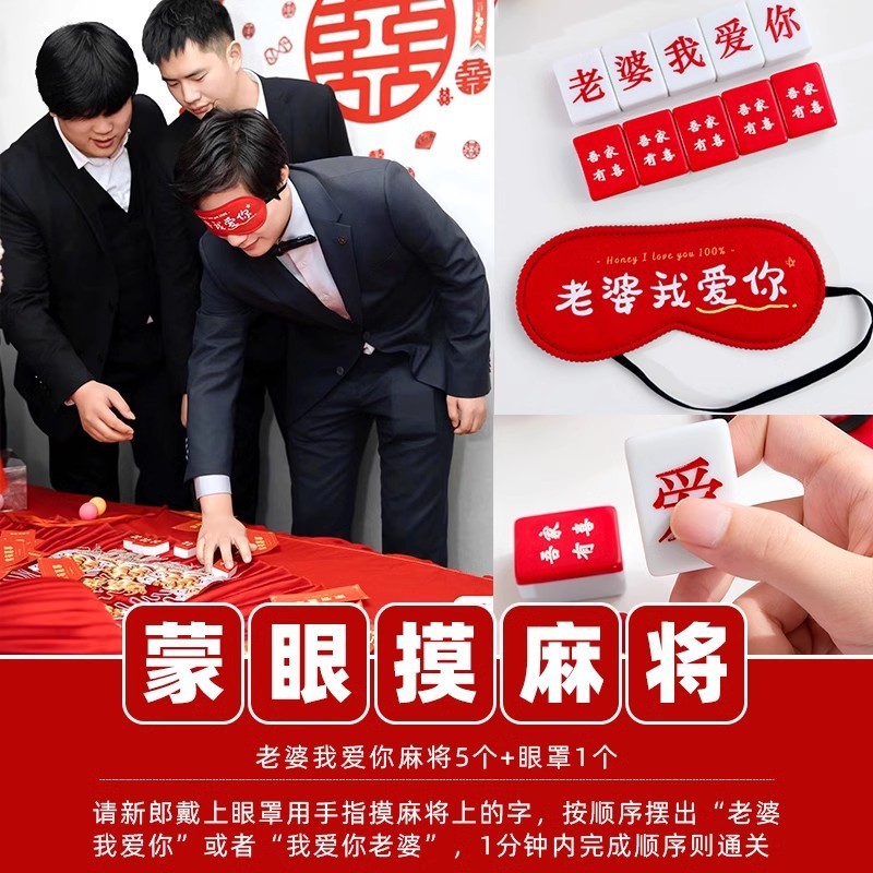 接亲游戏惩罚小道具充气锤子喜锤结婚千吨气锤拍照玩具婚礼庆用品|undefined