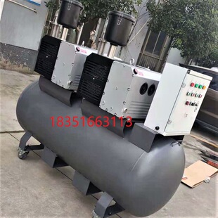 ���䘷��ՙC�M V-VC202 VC100�t��ؓ��ϵ�y ̼����ϴ�C ע�͙C