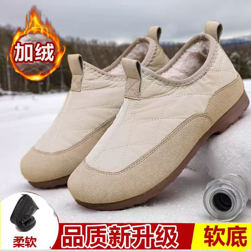 Женские зимние туфли с флисовой подкладкой, мягкая подошва, slip‑on, размеры 36–40