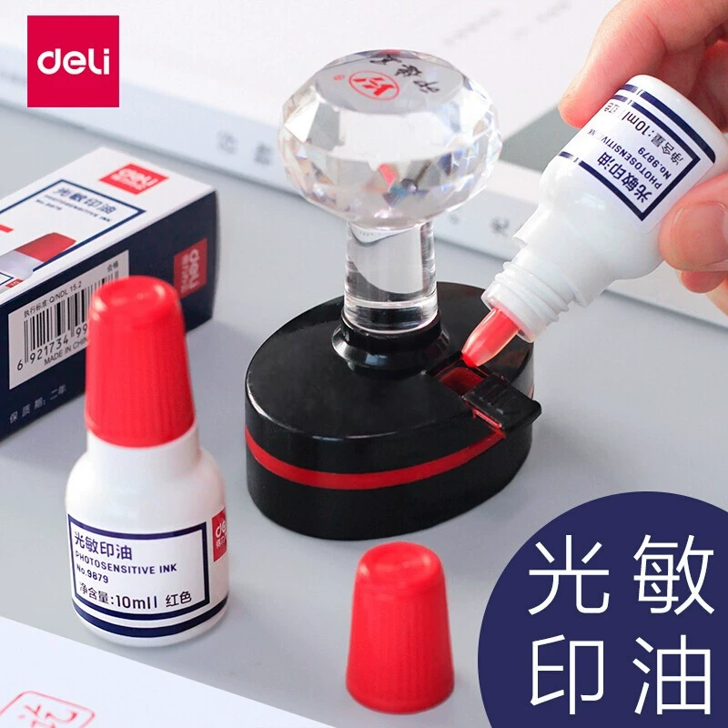 Eili 9879 светочувствительное масло для печати 10 мл финансового специального красного синего черного масла для печати