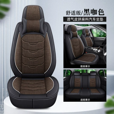 Seat cushion, seat cover: Cover Linen Fabric Car Seat - comfort-version-black-coffee-color