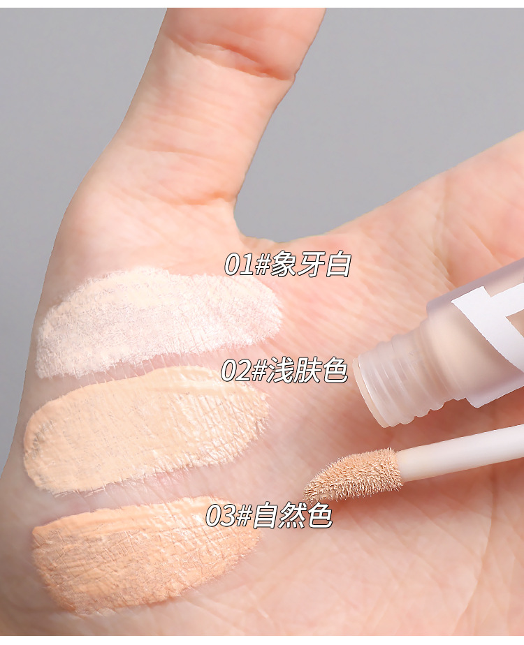 Highlighter brightening Concealer, Foundation, the same style as the popular Kuaishou Douyin concealer, can cover spots, acne and dark circles undefined