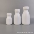 60cc100cc120cc200cc异形瓶保龄球瓶塑料固体瓶片剂粉剂瓶普通盖