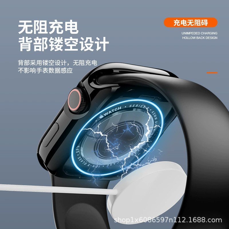 Apple, watch, protective case