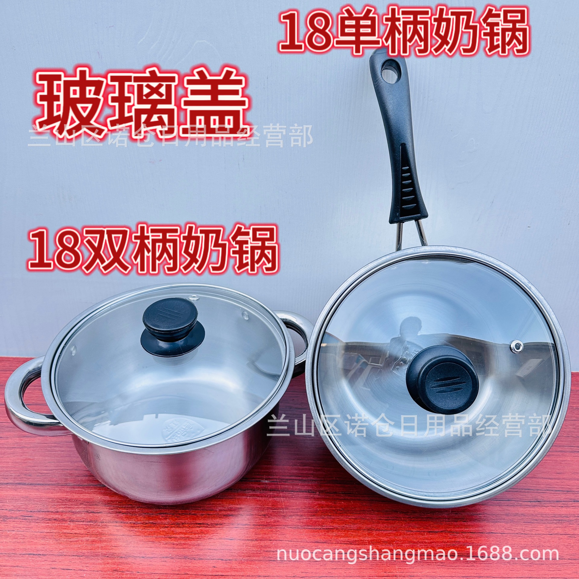 IMG_7410(20231121-104915)