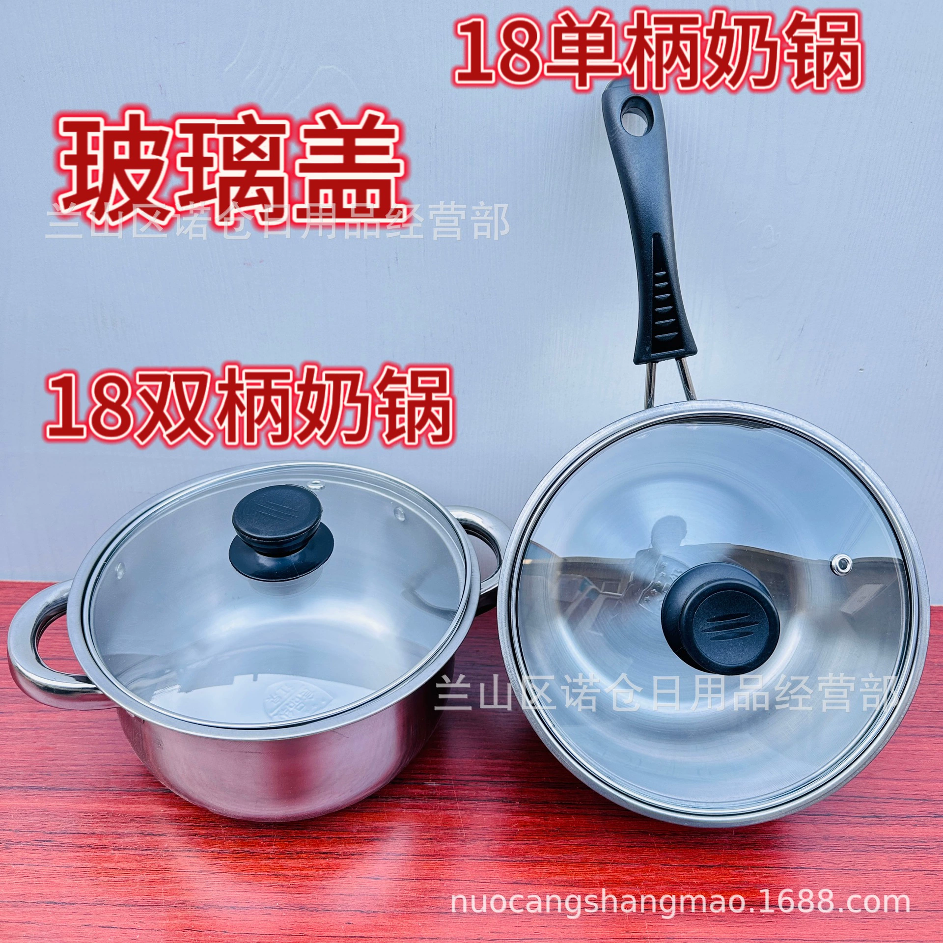 18 толстый молочный горшок утолщенный горшок с двумя ушками оптовая продажа с фабрики подарок с плоским дном суповый горшок с одной ручкой маленький молочный горшок для лапши