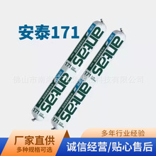 ��̩171�T���z���Թ�ͪ�ͺ��ܷ��z�����z����