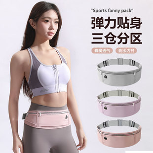 Sports Mobile Phone Waist Bag for Women, Outdoor Running Bag, Marathon Fitness Equipment, Invisible Waterproof Belt Bag for Men, Lightweight