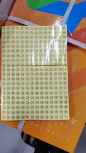 ͸�������z8mm�����N�� Ь�a�ߴa ̖�a�˺��� �����p�a