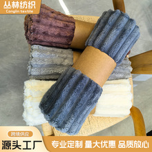 BSCI���Q���S ��l��ë�q���m�që̺�w̺���ﺆ�s����̺��˯̺��