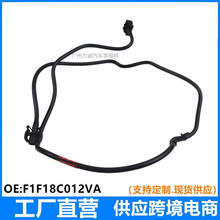 ˮ���ˮ�ܸ�ˮ������ܛ���m�ø�����������˹15 1.0F1F18C012VA
