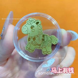 ˮؐ�S���֙C�N2mg���999�R�����X�������X����Ƭ��ͨ�Nֱ���YƷ