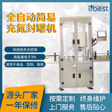 �ԄӺ��׳䵪��ޙC�̷۽��ٹ޷�ޙC���r�F�޼��������շ�ڙC