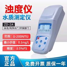 ֳʽșzyxֳ֝ȃxˮ|șzyx