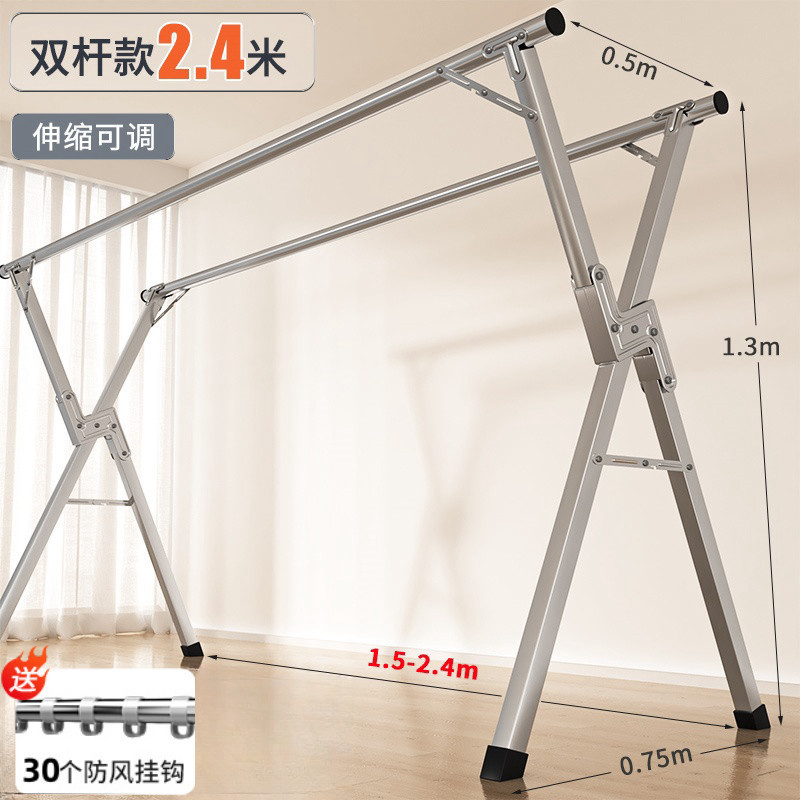 Percha de ropa plegable de acero inoxidable, terraza interior y exterior, percha de ropa fría para dormitorios, barra de secado doméstica, edredón de secado