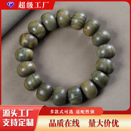 绿檀紫光檀黄花梨算盘珠老型珠手串木质手链饰品沉水老料佛珠文玩
