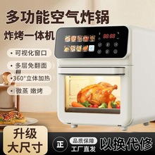 ���ܼ��ÿ՚�ը偿���һ�w�๦�ܿ�ҕ�ⷭ���¿�����|��늿���